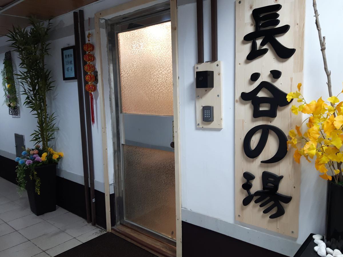 Hase Spring Lejlighed Tainan Eksteriør billede